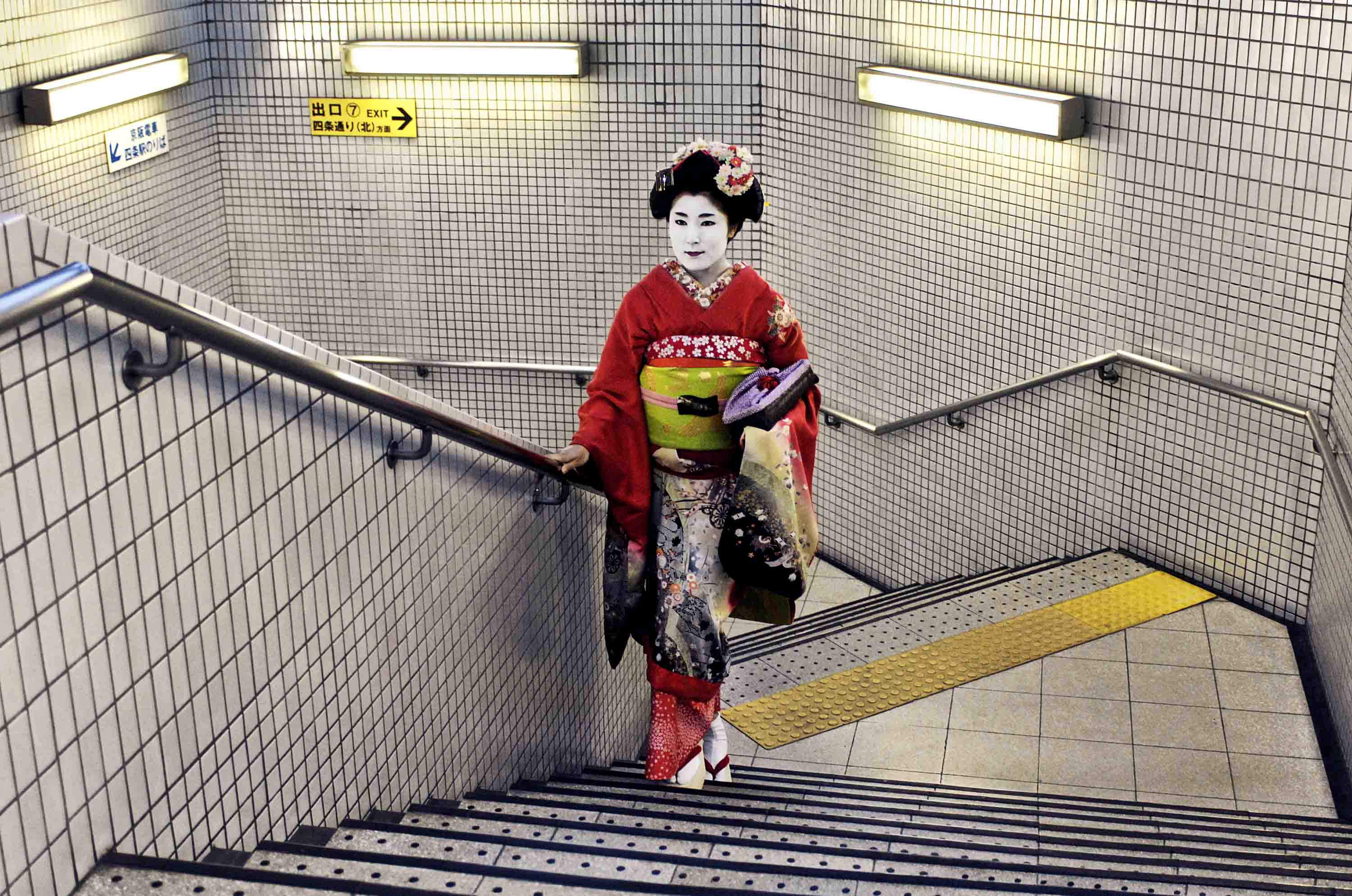 Steve McCurry, 'Geisha in Subway, Kyoto, Japan, 2007'