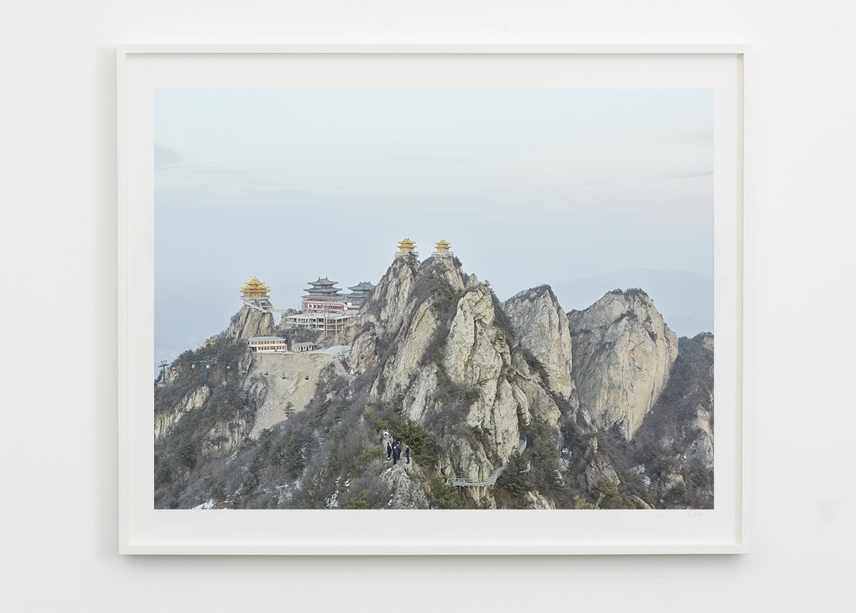 Zhang Kechun, 'Mount Laojun, Henan'
